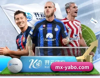 比分查询与赛事提醒（Yabo Sports）