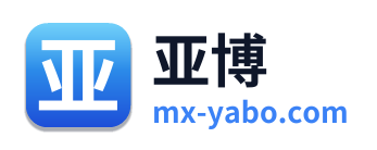 亚博